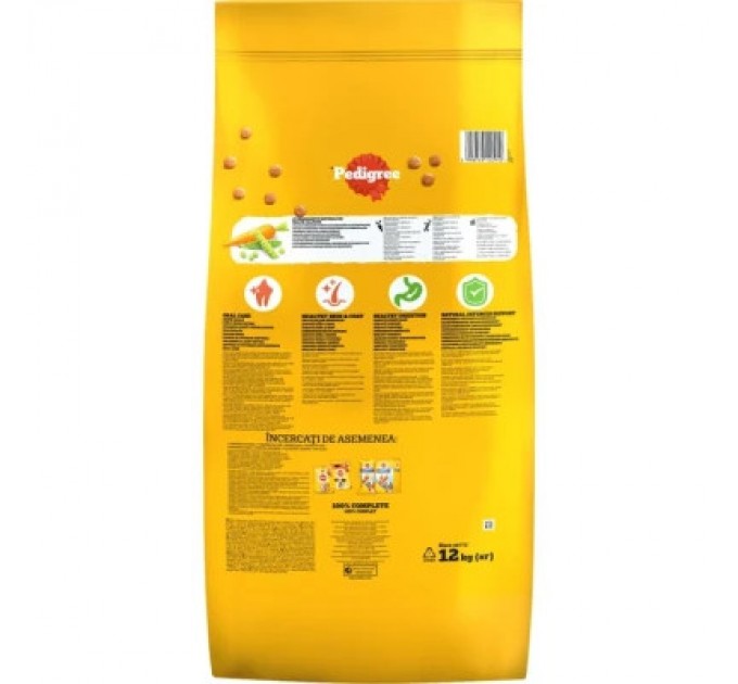 Pedigree Сухий корм для собак Pedigree для малих порід з яловичиною та овочами 12 кг (5998749120910)