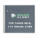 PowerPlant Акумулятор до фото/відео PowerPlant Canon NB-4L (DV00DV1006)