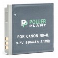 PowerPlant Акумулятор до фото/відео PowerPlant Canon NB-4L (DV00DV1006)