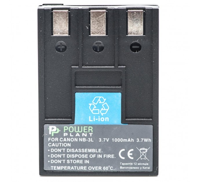 PowerPlant Акумулятор до фото/відео PowerPlant Canon NB-3L (DV00DV1005)