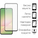 Dengos Чохол до мобільного телефона Dengos Kit Samsung Galaxy A56 Carbon + glass (Grey) (DG-KM-138)