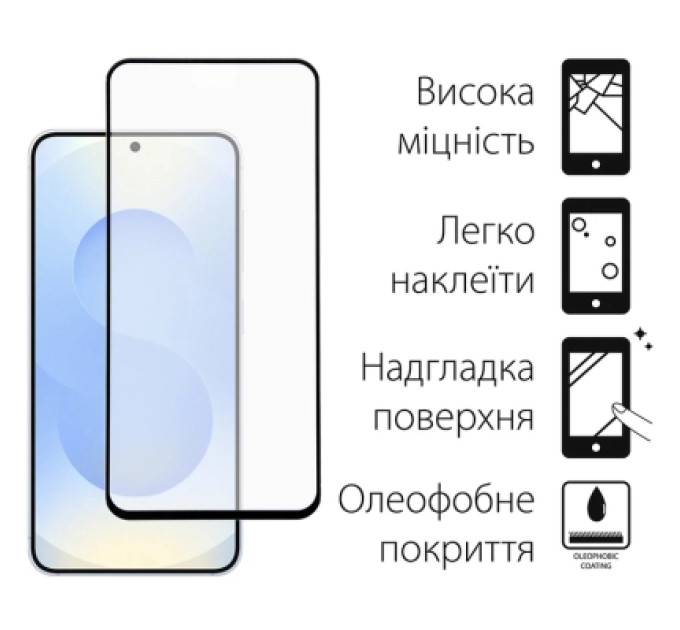 Dengos Чохол до мобільного телефона Dengos Kit Samsung Galaxy S25 Plus Matte + glass (Blue) (DG-KM-143)