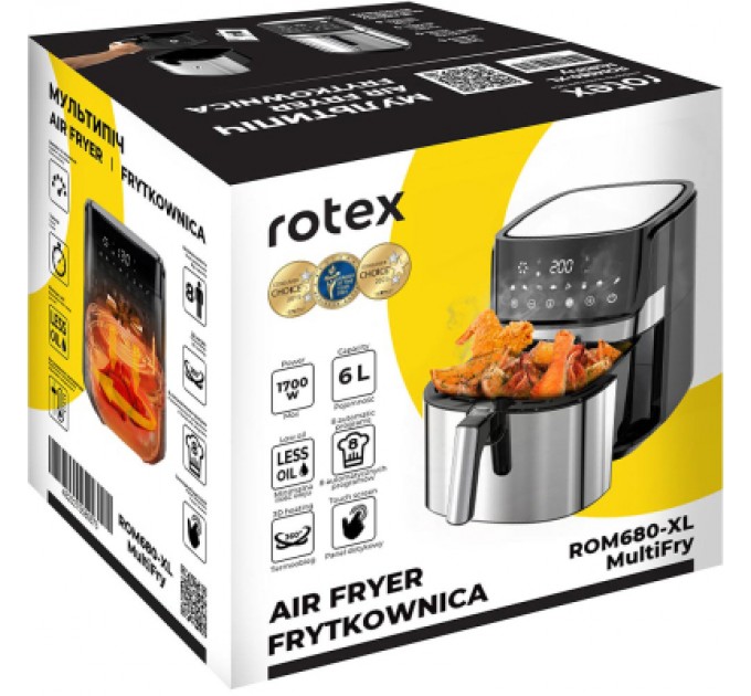 Rotex Мультипіч Rotex ROM680-XL MultiFry