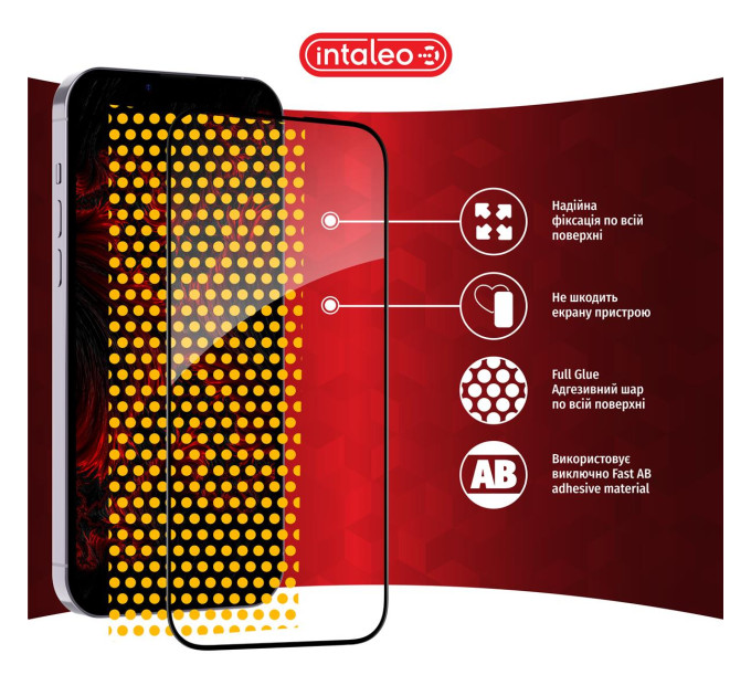 Intaleo Захисне скло Intaleo Full Glue для Xiaomi Redmi A3 (1283126591297)