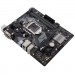 ASUS Материнська плата ASUS PRIME H310M-K R2.0