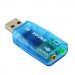 Atcom Звукова плата Atcom USB-sound card (5.1) 3D sound (Windows 7 ready) (7807)