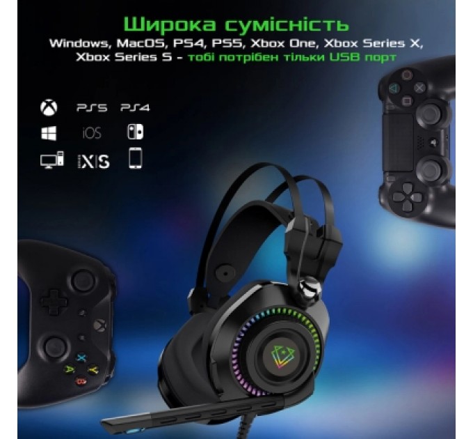 Vertux Навушники Vertux Bogota 7.1 USB Black (bogota.black)