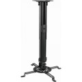 Gembird Кронштейн Gembird CM-B-01