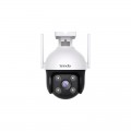 Tenda IP камера Tenda CH3-WCA