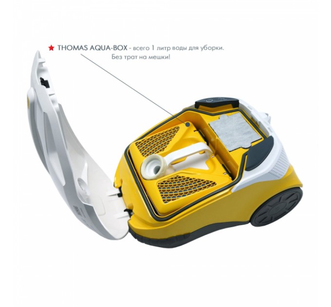 Thomas Пилосос Thomas Perfect Air Animal Pure (786527)