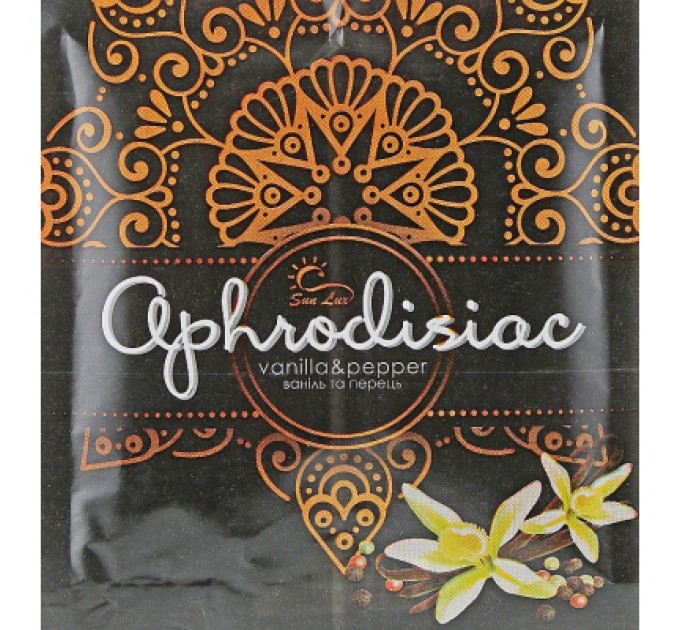 Sun Lux Ароматичне саше Sun Lux Aphrodisiac Ваніль та перець (4820194880587)