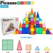 Picasso Конструктор Picasso магнітний Tiles Magnetic Building Blocks 101 деталь (817338022402)