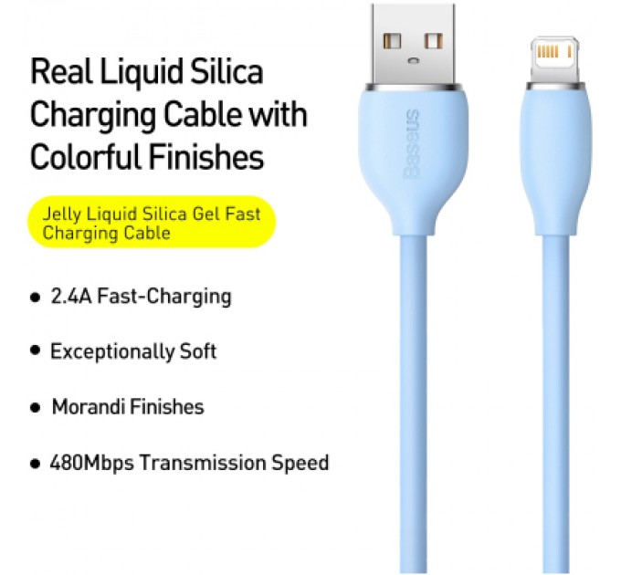 Baseus Дата кабель USB 2.0 AM to Lightning 1.2m 2.4A Jelly Liquid Silica Gel Blue Baseus (CAGD000003)