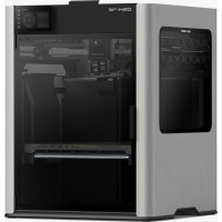 3D-принтер Bambu Lab H2D AMS Combo (H2D AMS)