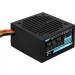 AeroCool Блок живлення AeroCool 700W VX 700 PLUS (VX 700 PLUS)