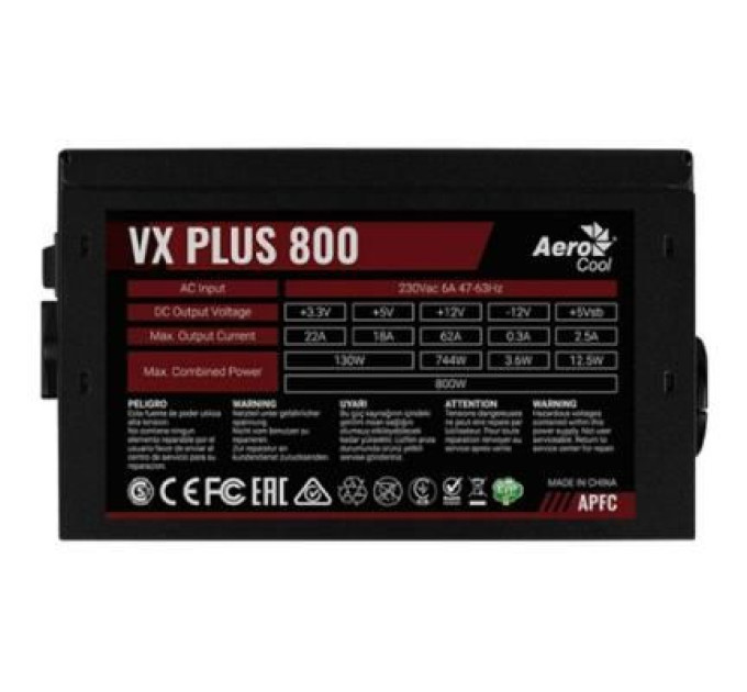 AeroCool Блок живлення AeroCool 800W VX 800 PLUS (VX 800 PLUS)