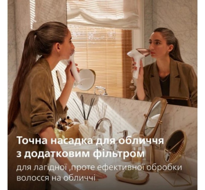 Philips Фотоепілятор Philips BRI973/00