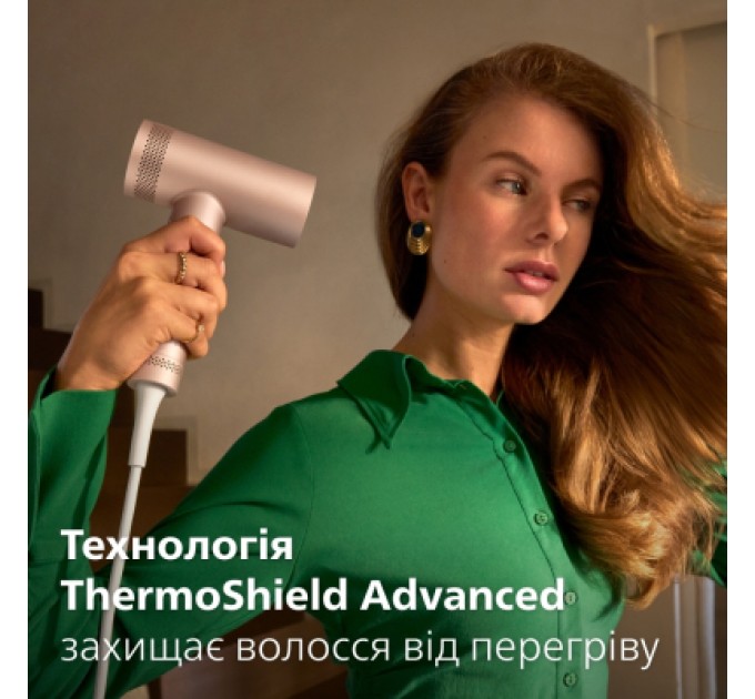 Philips Фен Philips BHD837/10