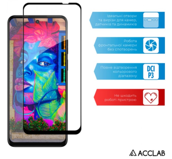 ACCLAB Скло захисне ACCLAB Full Glue MOTO G32 Black (1283126544309)