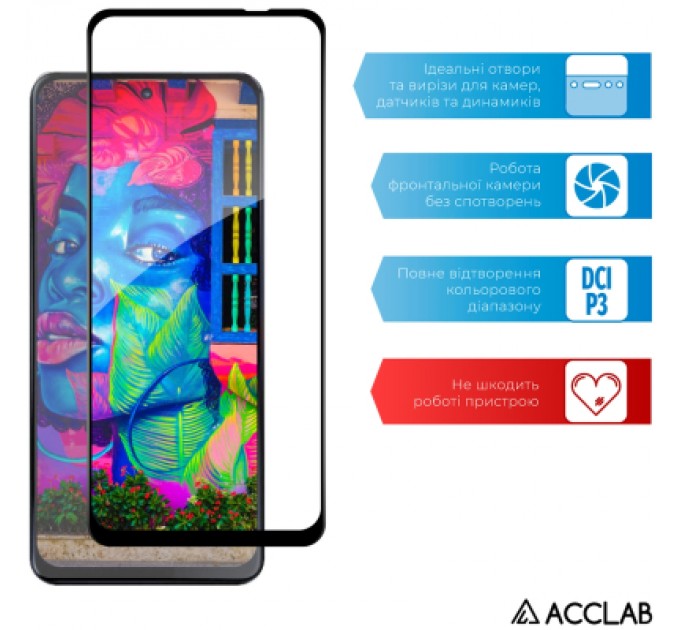 ACCLAB Скло захисне ACCLAB Full Glue Motorola G55 Black (1283126613210)