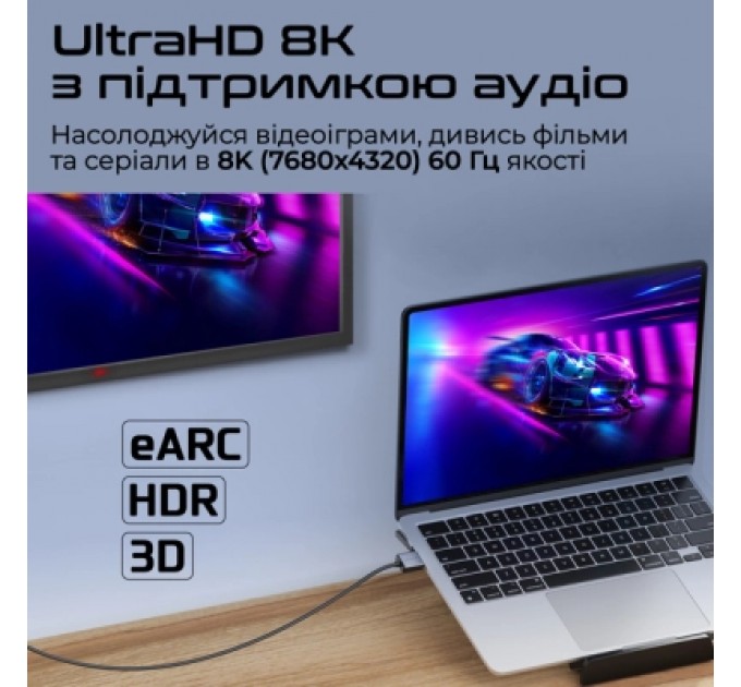 Promate Кабель мультимедійний HDMI to HDMI 1.5m v2.1 grey Promate (primelink8k-150.grey)