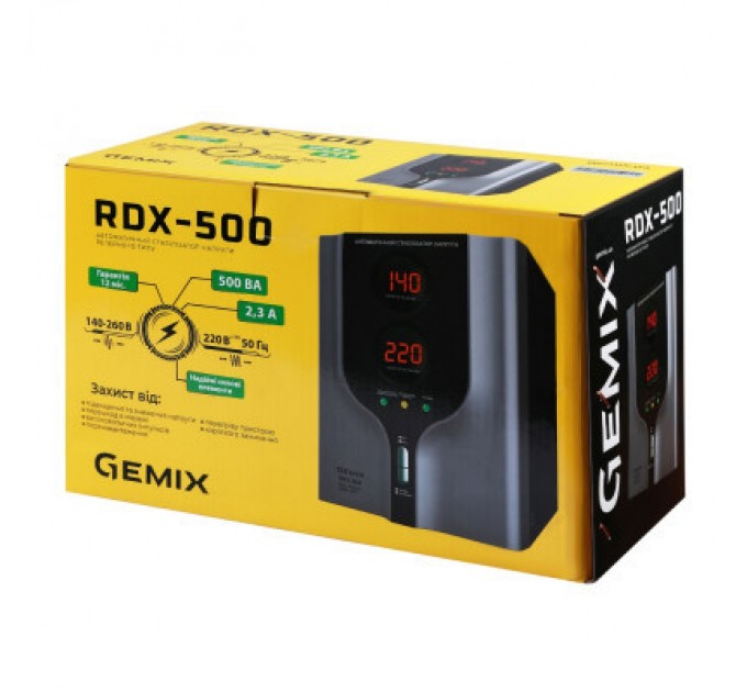 Gemix Стабілізатор Gemix RDX-500