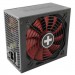 Xilence Блок живлення Xilence 650W Performance X (XP650R9)