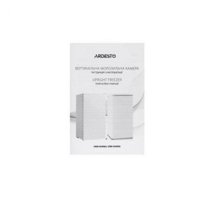 Ardesto Морозильна камера Ardesto URM-85M60