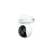 Reolink IP камера Reolink E Series E540 (E1 Outdoor)