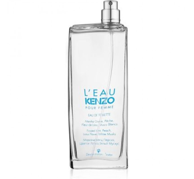 Kenzo Туалетна вода Kenzo L'Eau Kenzo Pour Femme тестер 100 мл (3274872333932/3274872390690)