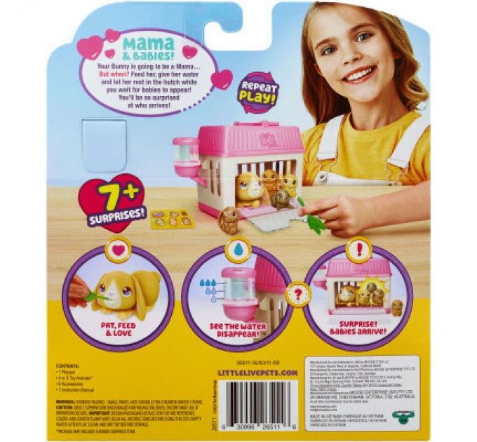Moose Ігровий набір Moose Мама-сюрприз Кролик (26511)