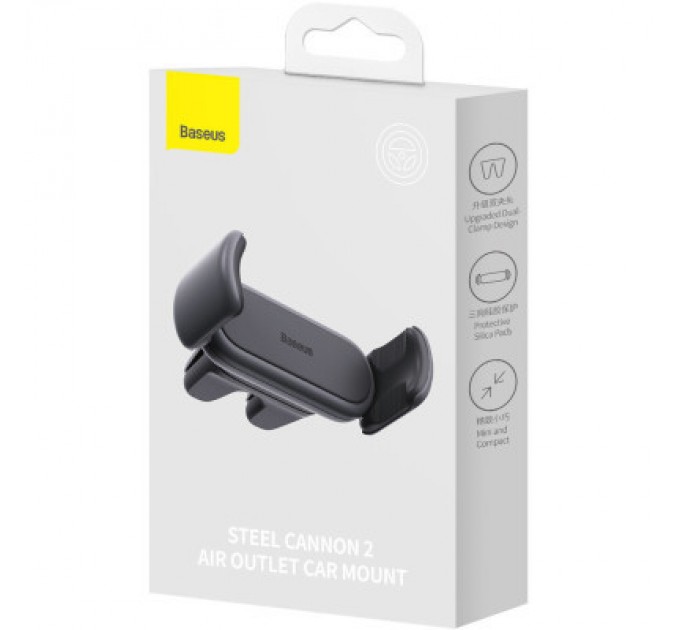 Baseus Універсальний автотримач Baseus Steel Cannon 2 Air Outlet Car (SUGP000001)