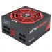 Chieftec Блок живлення Chieftec 650W (GPU-650FC)