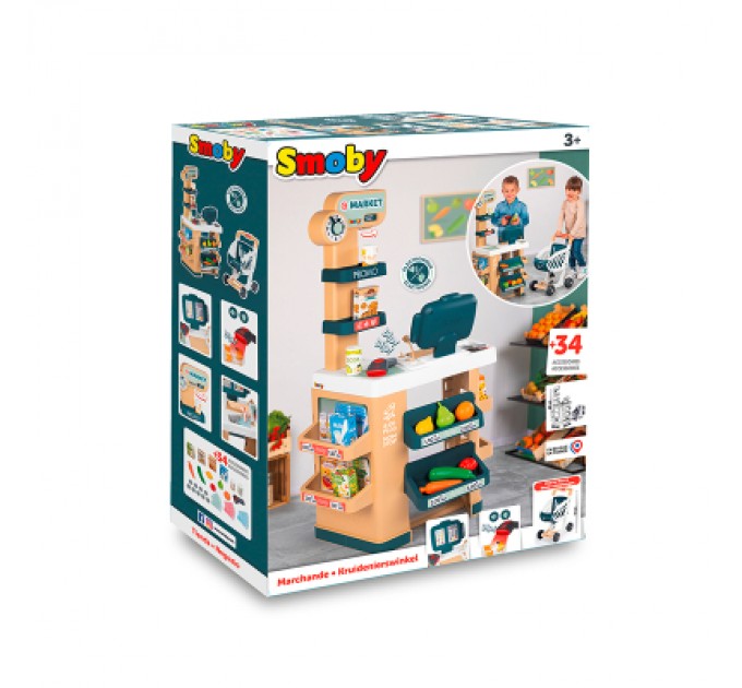 Smoby Ігровий набір Smoby Інтерактивний маркет з візком, звук. ефектом, аксесуарами 48,9 х 38,5 х 89,6 см (350238)