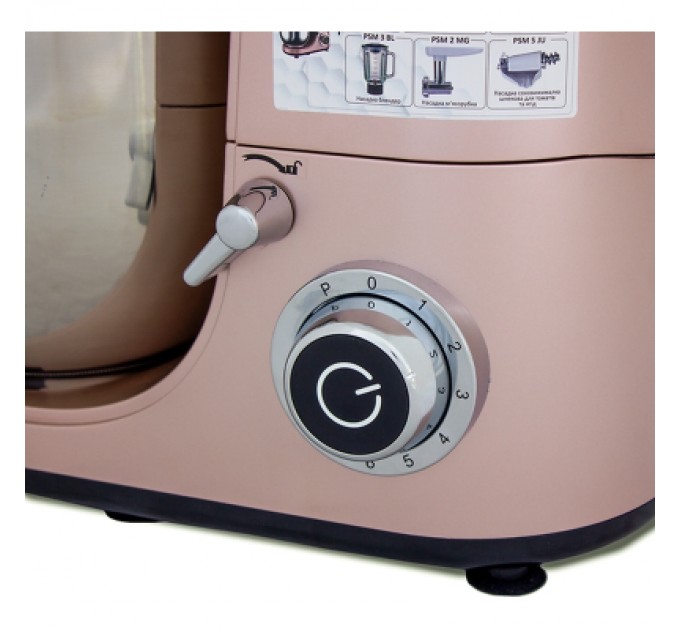 PRIME Technics Кухонний комбайн PRIME Technics PSM 1976 PK