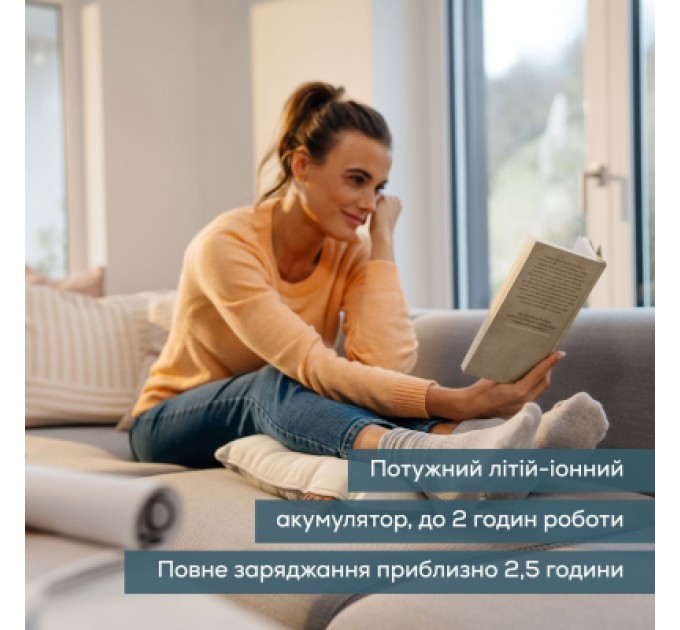 Beurer Масажер Beurer MG 139 Beige