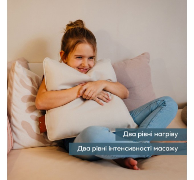 Beurer Масажер Beurer MG 139 Beige