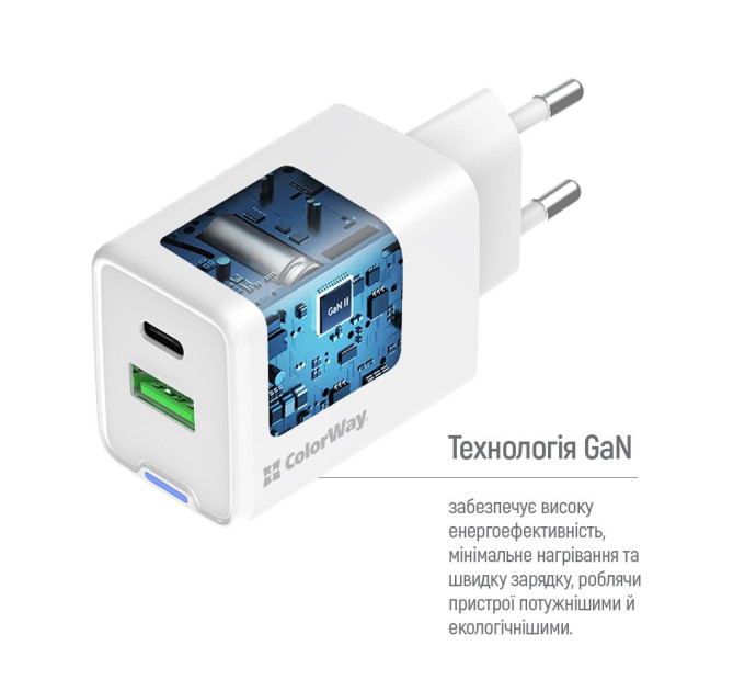 ColorWay Мережевий зарядний пристрій ColorWay GaN Mini 45W PD Port PPS USB (Type-C PD + USB QC4.0) White (CW-CHS060PD-WT)