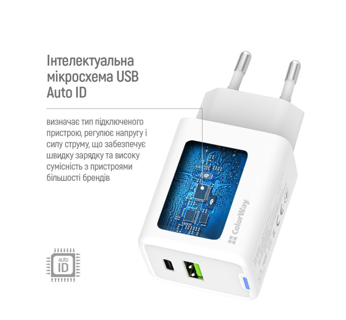 ColorWay Мережевий зарядний пристрій ColorWay GaN Mini 45W PD Port PPS USB (Type-C PD + USB QC4.0) White (CW-CHS060PD-WT)