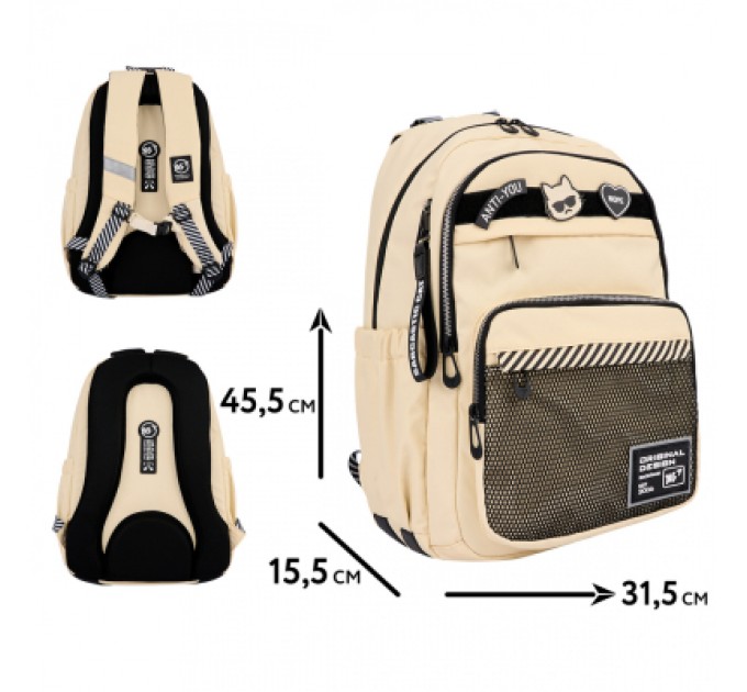 Yes Рюкзак шкільний Yes Anti-You TS-47 (559912)