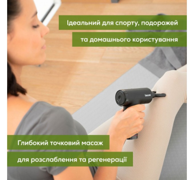 Beurer Масажер Beurer MG 89