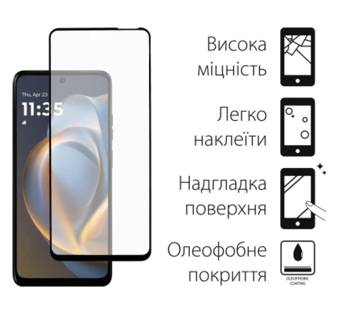 Dengos Скло захисне Dengos 2psc Kit Motorola G05 (DG-TG2P-74)