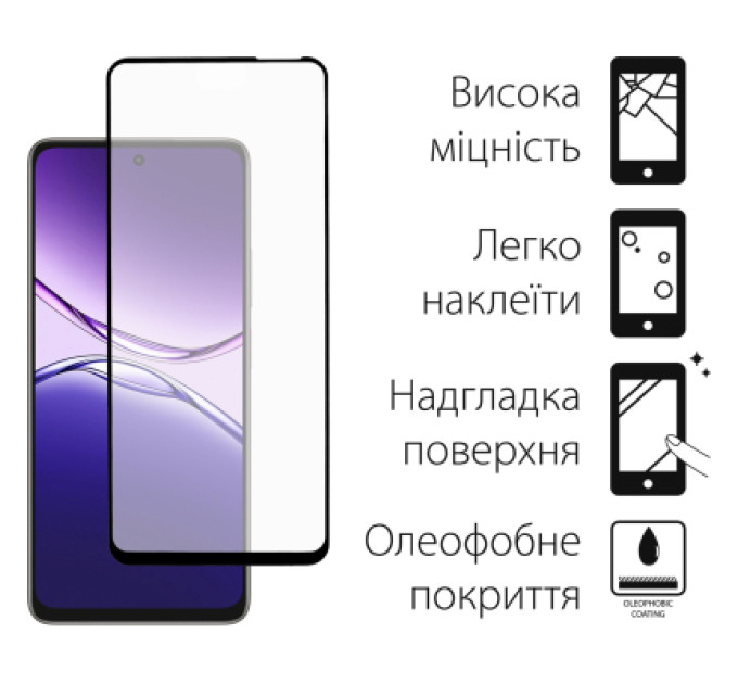 Dengos Скло захисне Dengos 2psc Kit Oppo A5 Pro (DG-TG2P-72)