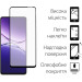 Dengos Скло захисне Dengos 2psc Kit Oppo A5 Pro (DG-TG2P-72)