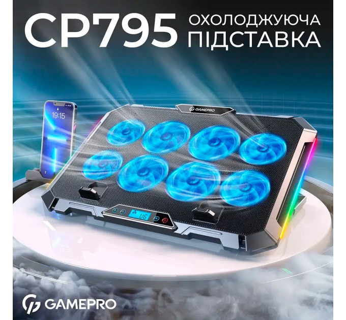 GamePro Охолоджуюча підставка для ноутбука GamePro CP795