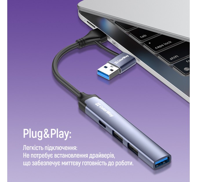 ColorWay Концентратор СolorWay USB-A/USB-C 4-в-1 USB2.0х2/USB3.0/USB-C2.0 (CW-HUB06)