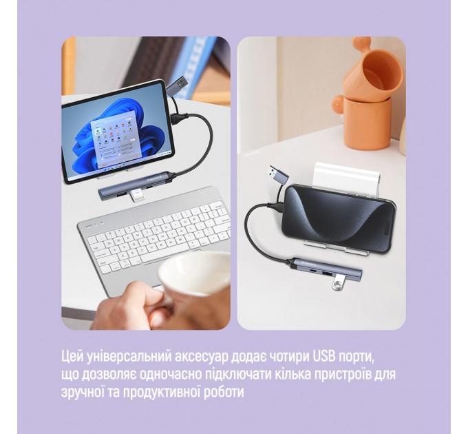 ColorWay Концентратор СolorWay USB-A/USB-C 4-в-1 USB2.0х2/USB3.0/USB-C2.0 (CW-HUB06)