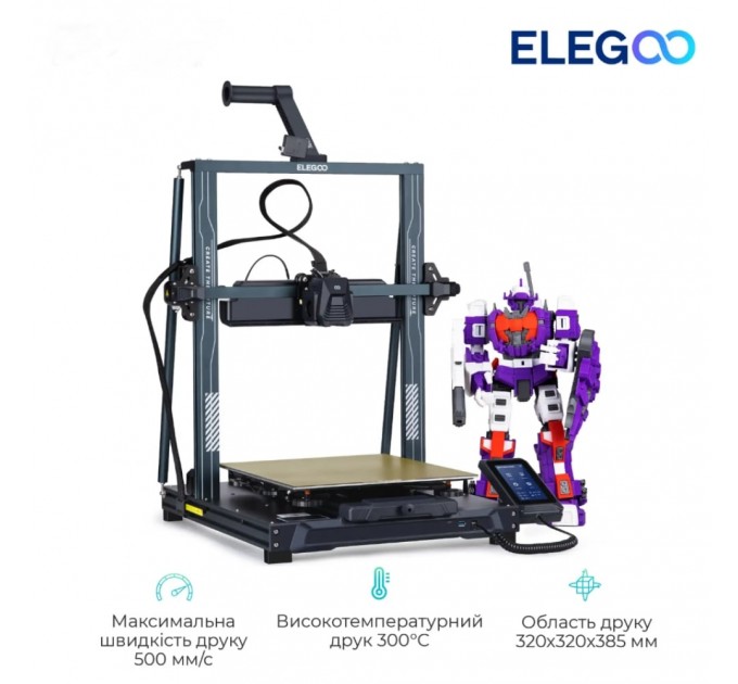 ELEGOO 3D-принтер Elegoo Neptune 4 Plus (ELG-50.201.015300)