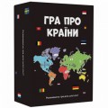 Memo Games Настільна гра Memo Games Гра про Країни, українська (1000175)