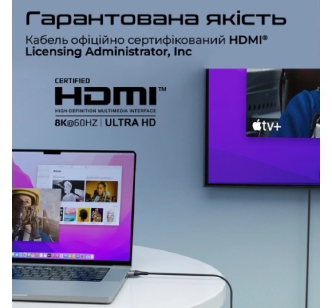 Promate Кабель мультимедійний HDMI to HDMI 5.0m v2.1 grey Promate (primelink8k-500.grey)